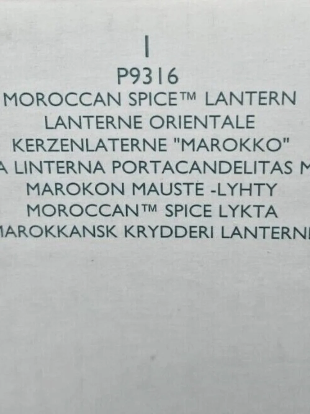 PartyLite Moroccan Spice Lantern I P9316 - Vintage Discontinued